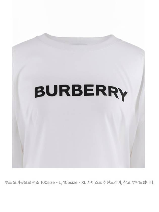 logo print cotton short sleeve t-shirt white - BURBERRY - BALAAN 3