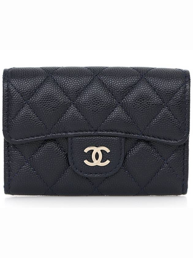 Classic Grained Calfskin Card Wallet Black - CHANEL - BALAAN 7