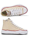 Peterson OG Sole Canvas High Top Sneakers Ivory - MIHARA YASUHIRO - BALAAN 3