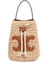 Teen Drawstring Raffia Calfskin Bucket Bag Natural Tan - CELINE - BALAAN 1