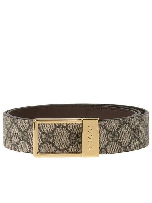 GG Rectangular Buckle Leather Belt Beige - GUCCI - BALAAN 2