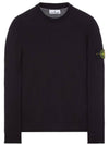 Wappen Patch Crew Neck Cotton Knit Top Navy - STONE ISLAND - BALAAN 2