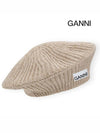 Women's Logo Wool Beret Beige - GANNI - BALAAN.