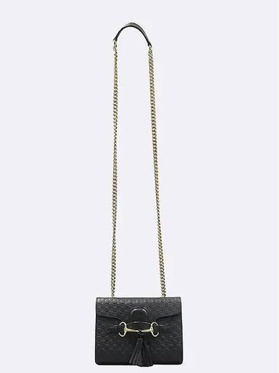 449636 Crossbody Bag - GUCCI - BALAAN 2