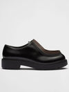 Diapason Opaque Brushed Leather Lace-Up Shoes Sienna - PRADA - BALAAN 3