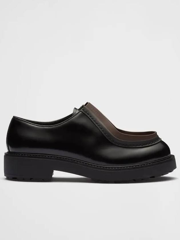 Diapason Opaque Brushed Leather Lace-Up Shoes Sienna - PRADA - BALAAN 3