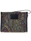 Paisley Print Clutch Bag Brown - ETRO - BALAAN 2