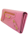 Women s 253054 Pink Leather New Giant Long Wallet - BALENCIAGA - BALAAN 2