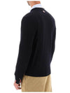 Men's Jersey Stitch V-Neck Cardigan Navy - THOM BROWNE - BALAAN 4