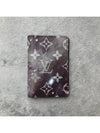 men card wallet - LOUIS VUITTON - BALAAN 1