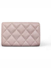 Gold Plated Shiny Grained Calfskin Enamel Strass Card Wallet Light Pink - CHANEL - BALAAN 3