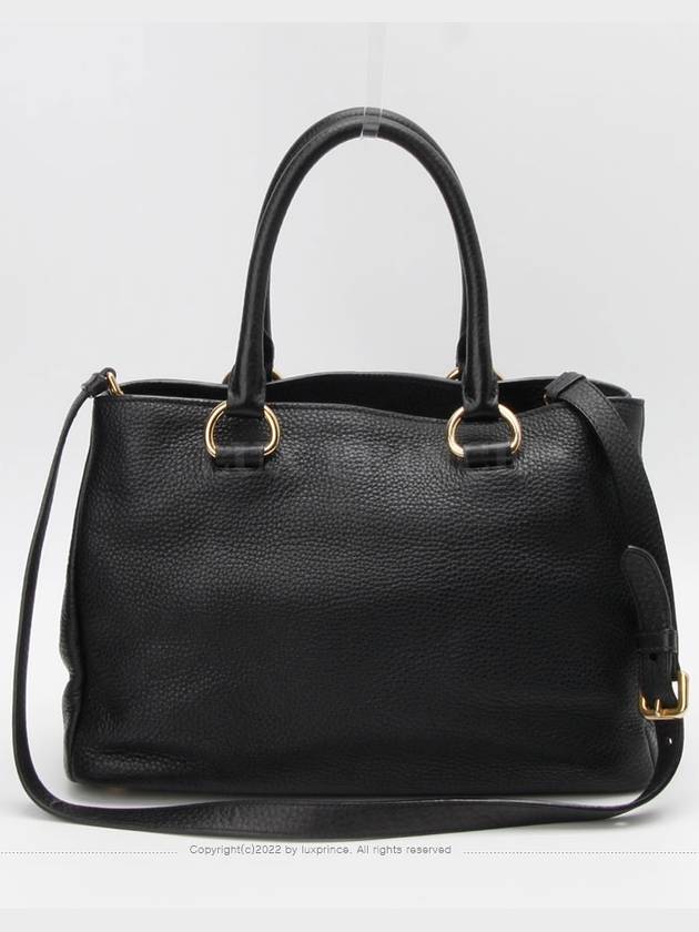 Vitello Dino Shoulder Bag 1BA878 1220rv - PRADA - BALAAN 3