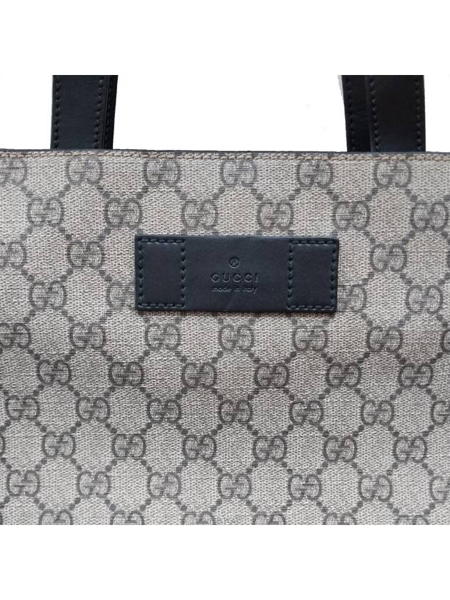 men cross bag - GUCCI - BALAAN 3