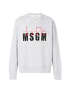 Logo Print Sweatshirt Grey - MSGM - BALAAN 3