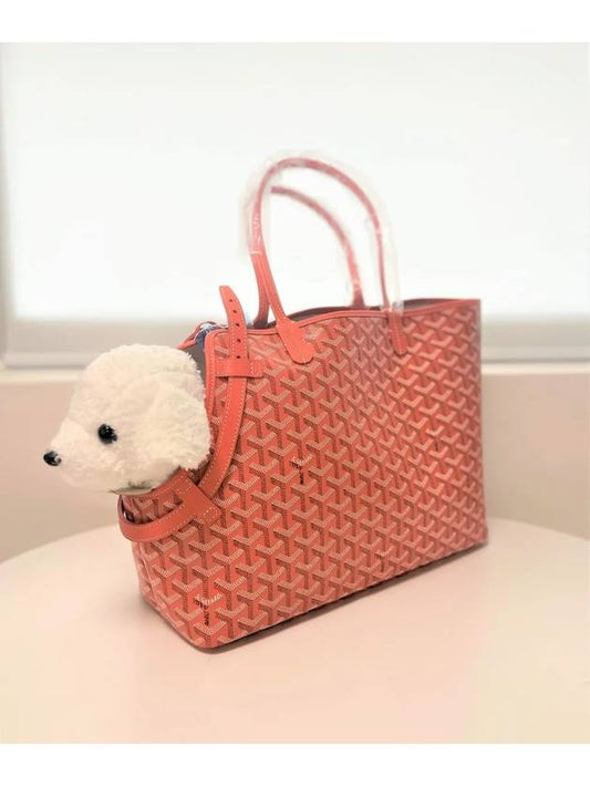 Pet bag dog bag cat bag Siang Gris shoulder bag - GOYARD - BALAAN 1