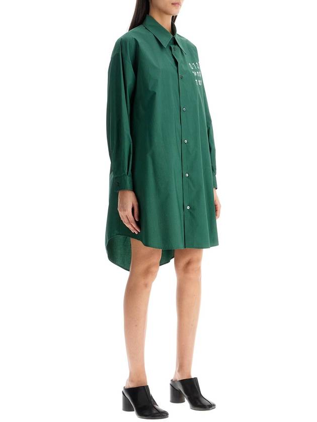 mini poplin chemisier dress - MAISON MARGIELA - BALAAN 2