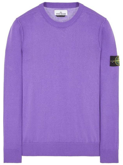 Crewneck Soft Cotton Knit Top Dark Green - STONE ISLAND - BALAAN 2