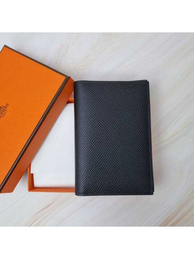 MC² Euclide Card Holder Epsom  Noir Black - HERMES - BALAAN 4