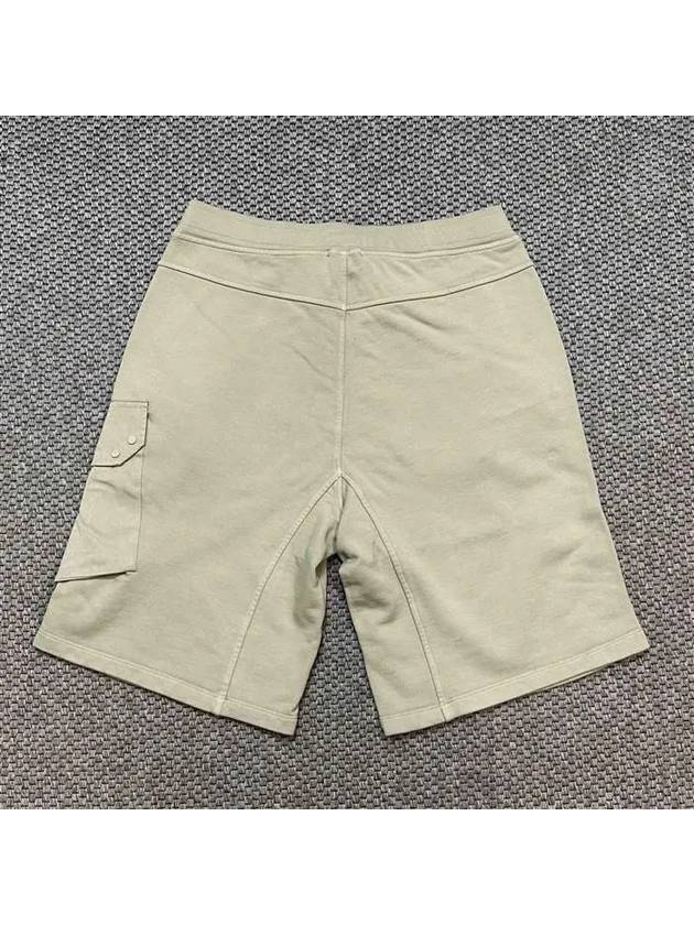 Side Flap Pocket Detail Shorts Beige - TEN C - BALAAN 6