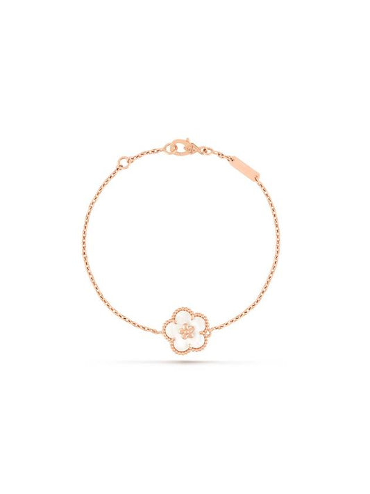 Lucky Spring Plum Blossom Bracelet Rose Gold White - VANCLEEFARPELS - BALAAN 1