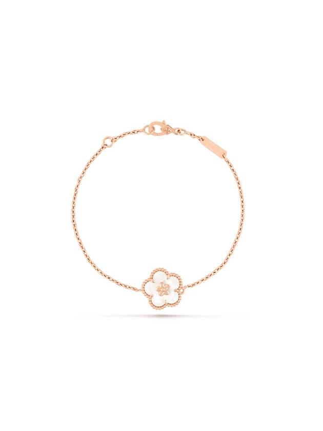 Lucky Spring Plum Blossom Bracelet Rose Gold White - VANCLEEFARPELS - BALAAN 1