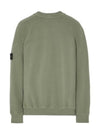 Stretch Cotton Fleece Mock Turtleneck Sweatshirt Sage Green - STONE ISLAND - BALAAN 2