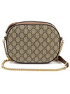 779784 GG Supreme Canvas Brown Leather LINEA A MOON Gold Chain Cross Bag - GUCCI - BALAAN 1