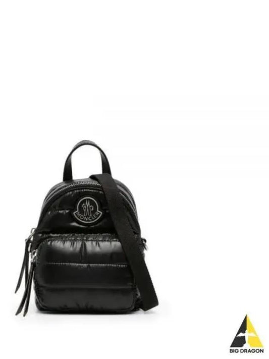 5L00024 M2176 999 KILIA Small Cross Bag - MONCLER - BALAAN 1