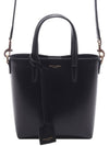 Toy Small Leather Shopping Box Tote Bag Black - SAINT LAURENT - BALAAN 2