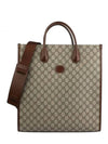 Interlocking G Medium Tote Bag Beige - GUCCI - BALAAN 2