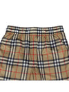 Kids Vintage Check Mesh Shorts Beige - BURBERRY - BALAAN 5