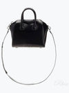 Antigona Leather Small Tote Bag Black - GIVENCHY - BALAAN 2