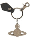 Hammered ORB keyring - VIVIENNE WESTWOOD - BALAAN 2