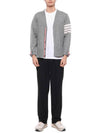 Men's Sustainable Classic Diagonal Wool Cardigan Pale Grey - THOM BROWNE - BALAAN 4