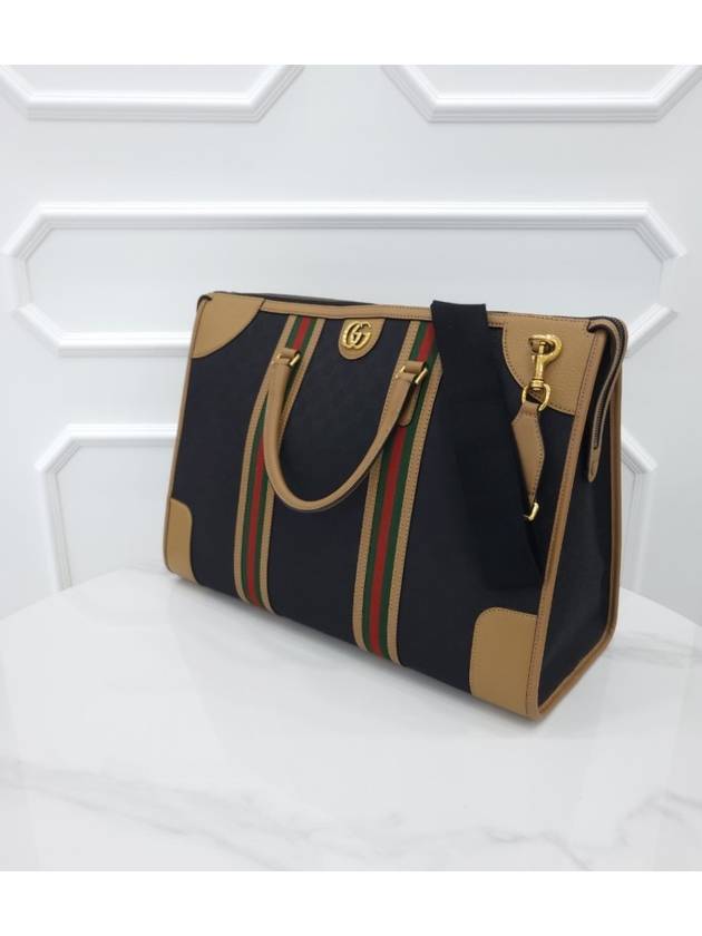 Bauletto duffel pack 715773 - GUCCI - BALAAN 2