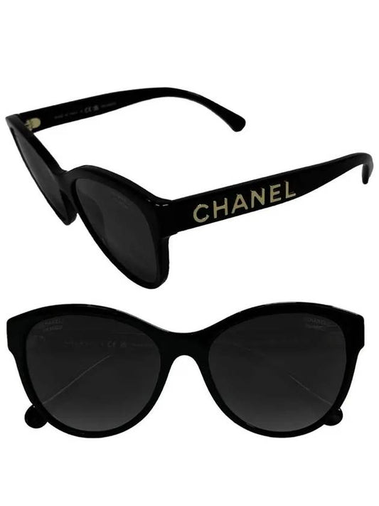 Eyewear Butterfly Sunglasses Black - CHANEL - BALAAN 2