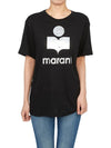 Isabel Marant Zwell Women s Short Sleeve T Shirt TS0001FB A1N10E 01BK - ISABEL MARANT ETOILE - BALAAN 4