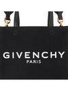 Mini G-Tote Shopping Bag In Canvas Black - GIVENCHY - BALAAN 9