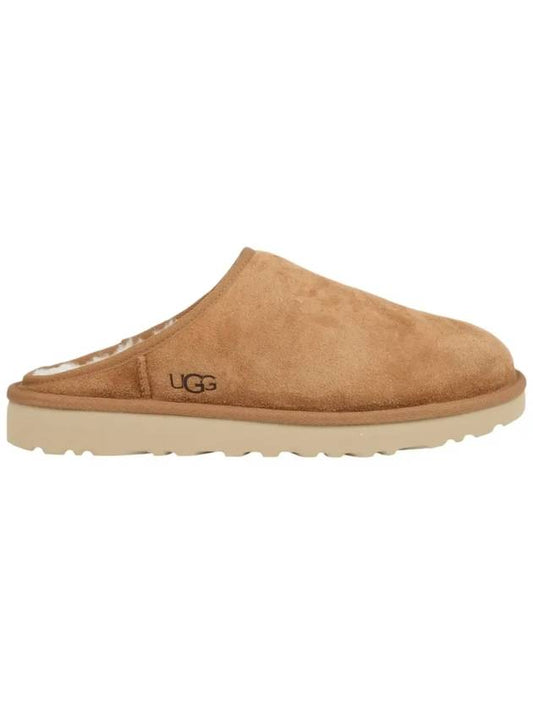 Men's Classic Slip-On Brown - UGG - BALAAN 2