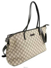 Jacquard shopper bag 353437 - GUCCI - BALAAN 3