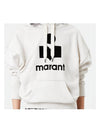 Mansell Logo Hooded Top Ivory - ISABEL MARANT ETOILE - BALAAN.