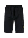 Cotton Fleece Cargo Bermuda Shorts Navy - STONE ISLAND - BALAAN 1