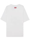 Lucky Tiger Logo Oversized T-Shirt White - KENZO - BALAAN 3