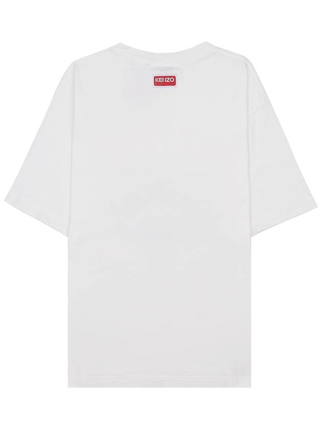 Lucky Tiger Logo Oversized T-Shirt White - KENZO - BALAAN 3