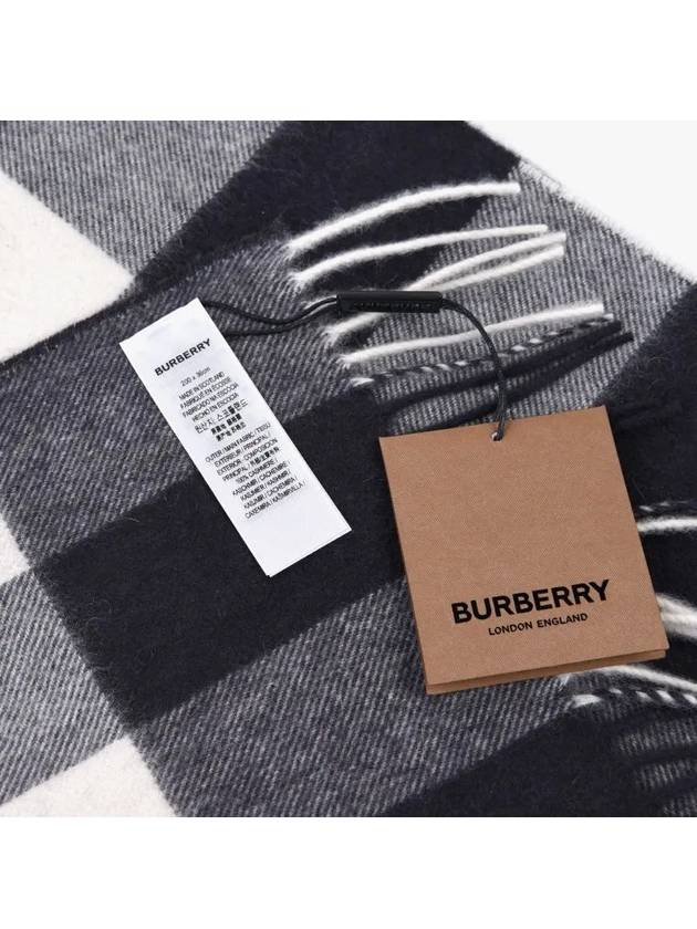 Gingham Check Fringe Muffler Navy - BURBERRY - BALAAN 5