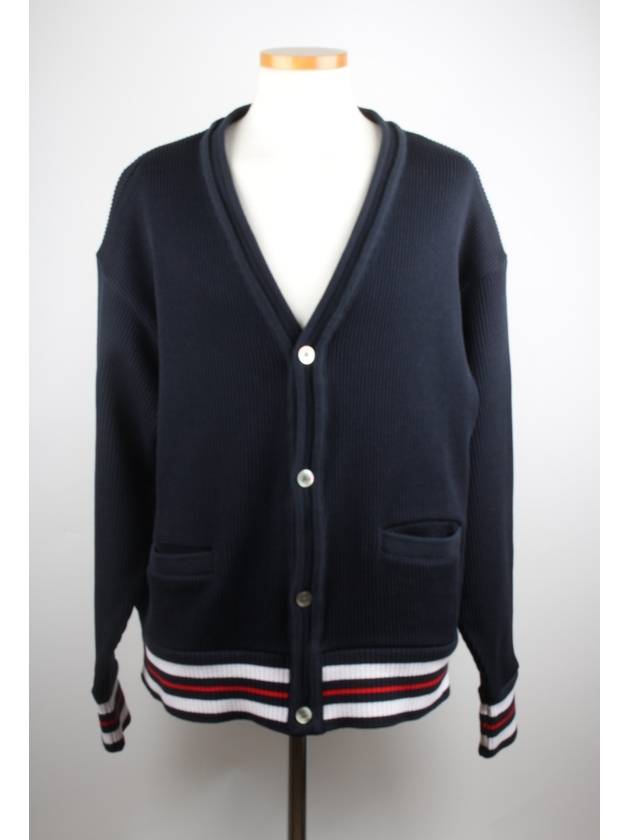 striped cardigan - THOM BROWNE - BALAAN 1