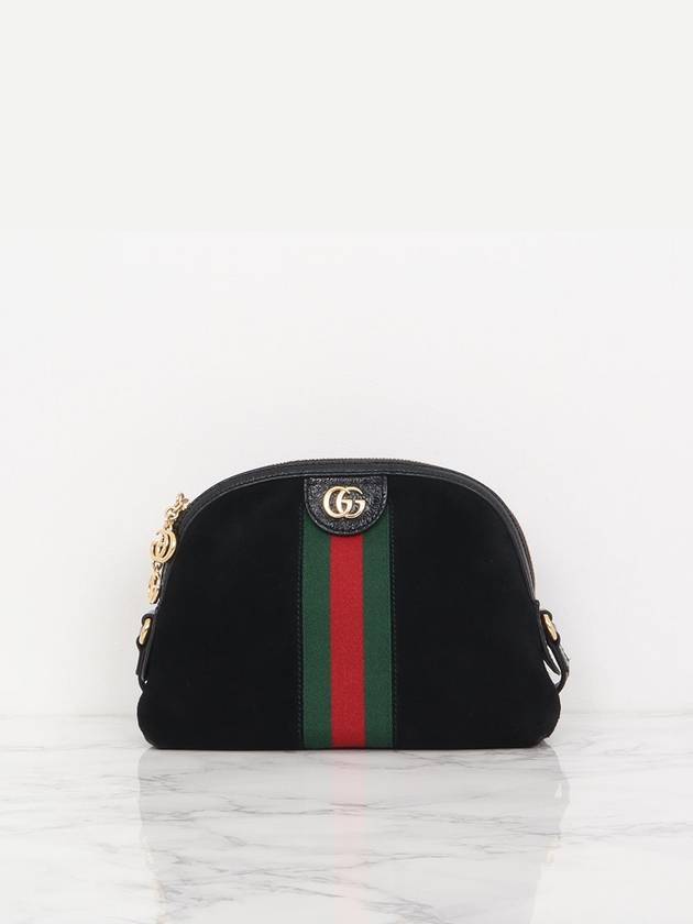 Ophidia GG suede small shoulder bag 499621 - GUCCI - BALAAN 1