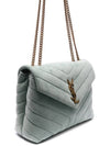 Loulou Quilted Suede Small Shoulder Bag Green - SAINT LAURENT - BALAAN 4