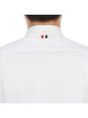 Oxford Grosgrain Placket Cotton Long Sleeve Shirt White - THOM BROWNE - BALAAN 10