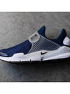 Sock Dart Low Top Sneakers Midnight Navy - NIKE - BALAAN 2